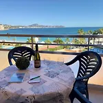 アパート 3b Mar Ii Con Vistas Al Mar カルプ